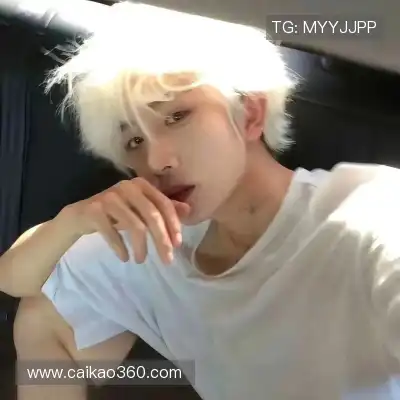 符陵竹